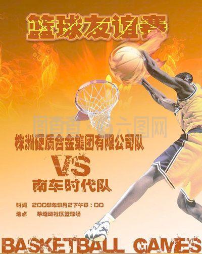 标他们均