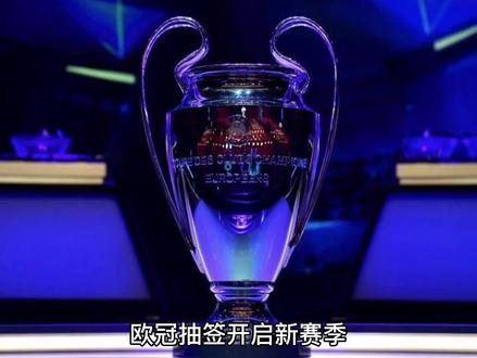 升收益